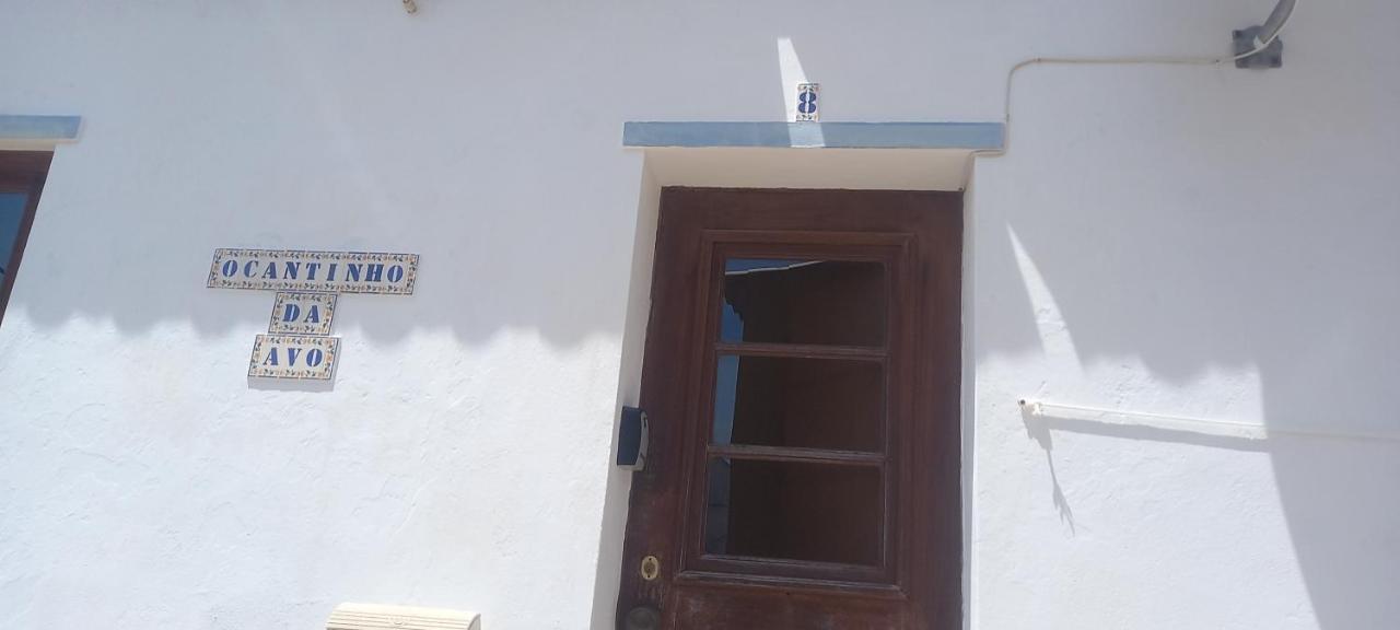 Cantinho Da Avo فيلا دو بيسبو المظهر الخارجي الصورة